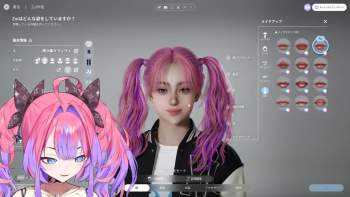 258246 B