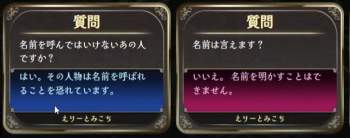 354087 B