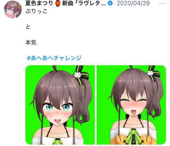 144776 B