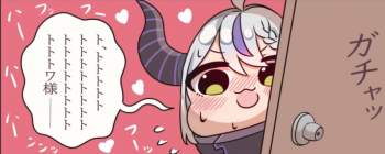 325843 B