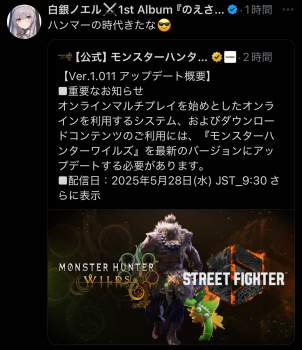 213367 B