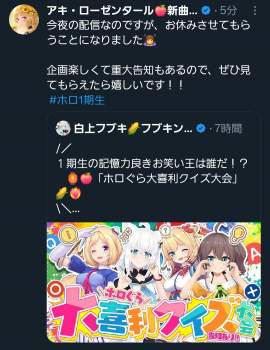 690666 B