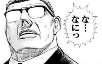 32577 B