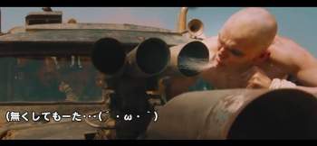 28059 B