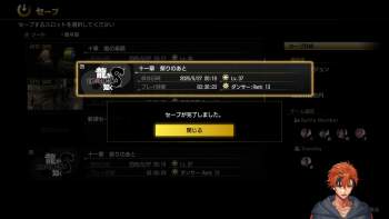 395856 B
