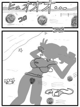 132248 B