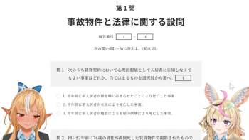 624351 B