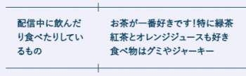 27548 B