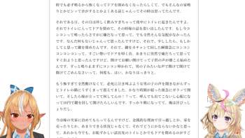 812661 B