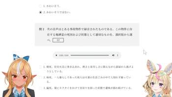 456744 B