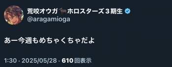 162313 B