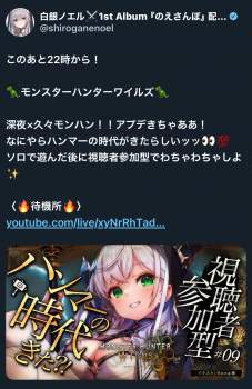 1376601 B