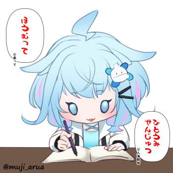 913041 B