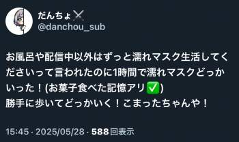 340334 B