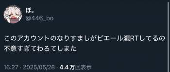 182788 B
