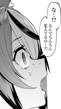 118463 B