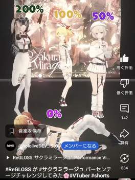 715409 B