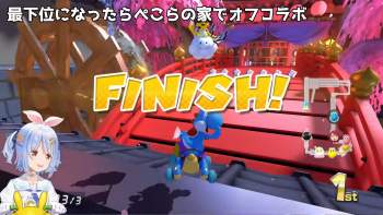 3035452 B