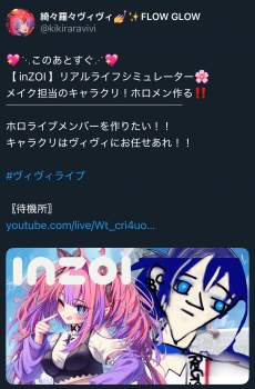 1256716 B