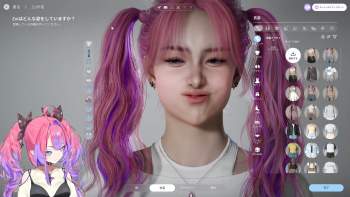 2602314 B