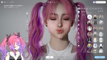 2579116 B