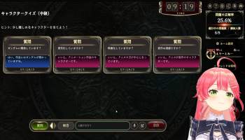 3753970 B