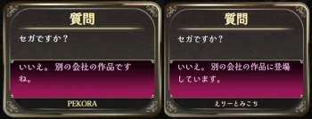 157699 B