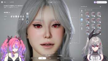 2498943 B