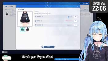 792483 B