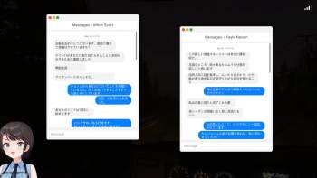 893250 B