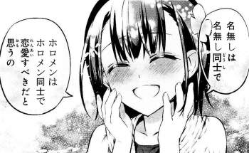 233462 B