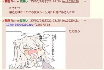 183237 B