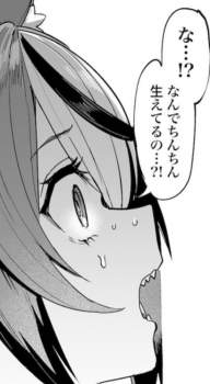 115381 B