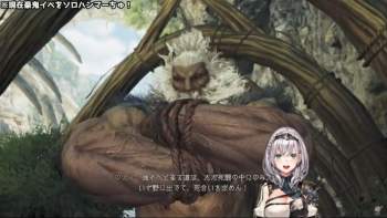 133586 B