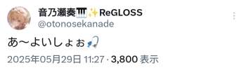 155227 B