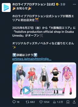 1040604 B