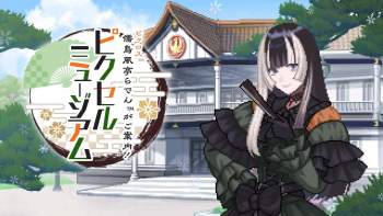 137894 B