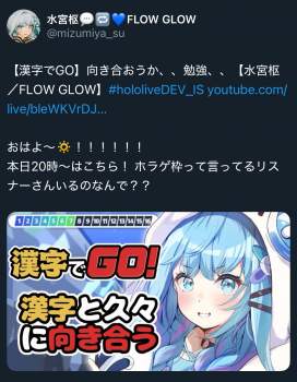 1147381 B