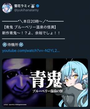 781133 B