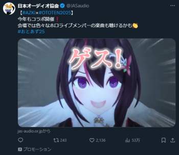 212453 B