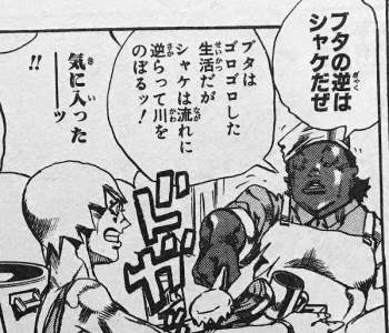 70555 B