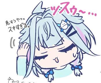 263796 B