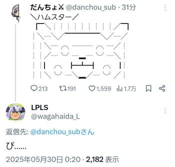 140965 B