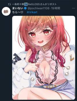 1286994 B