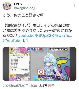 295504 B