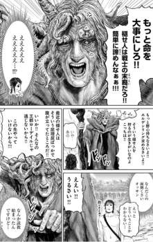 1527685 B