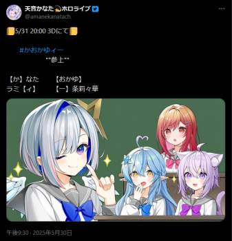 372217 B