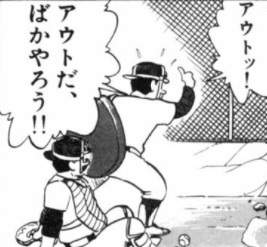 27594 B