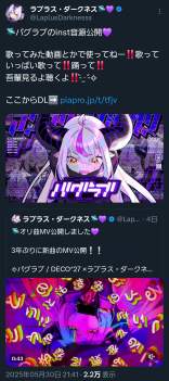1297267 B