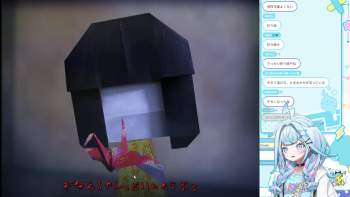 781158 B